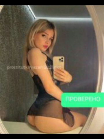 Анкета проститутки Кира, 23 года